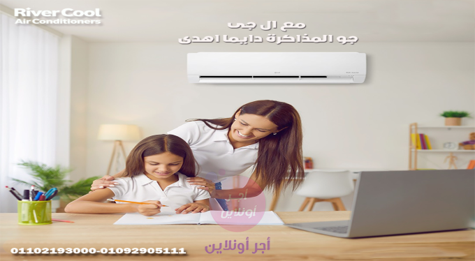 home-1